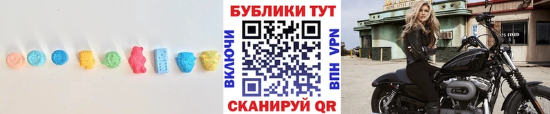 Экстази Philipp Plein  Великие Луки 