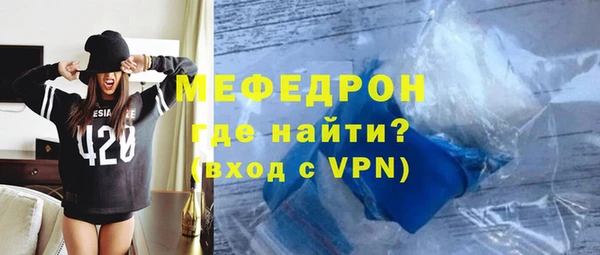 гашик Белоозёрский