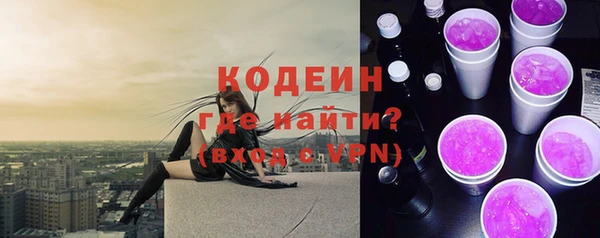 мдпв Бугульма