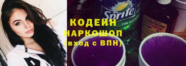 амф Богданович