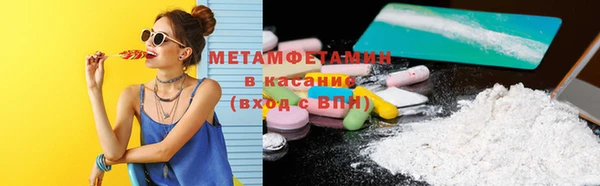 мдпв Бугульма
