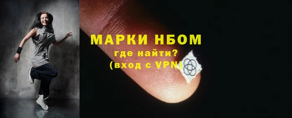 амф Богданович