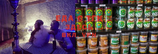 амф Богданович