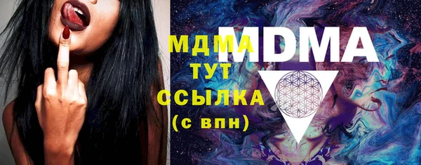 мдпв Бугульма