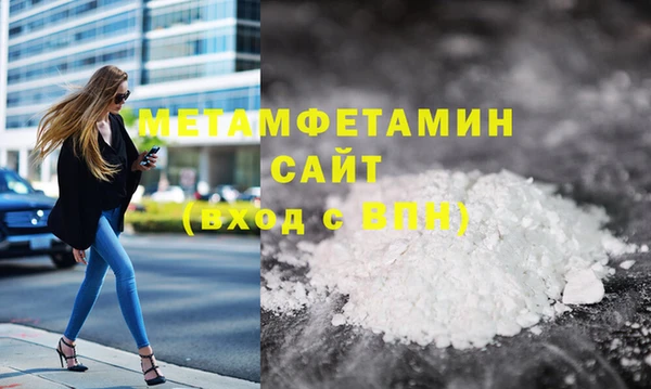амф Богданович
