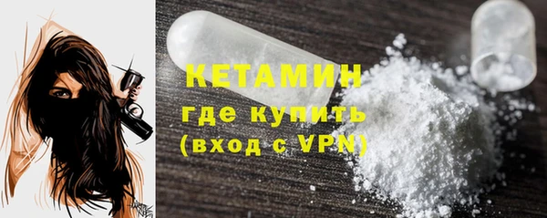 гашик Белоозёрский