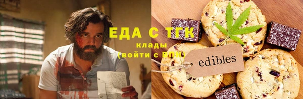 амф Богданович