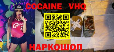СК Бийск