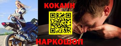 мдпв Мирный