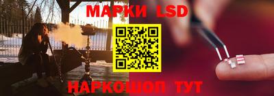 мефедрон Берёзовский