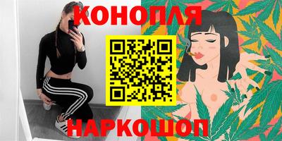 мефедрон Берёзовский