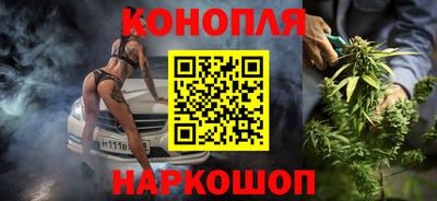 мефедрон Берёзовский