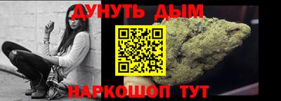 ALPHA PVP Беслан