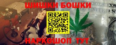 ALPHA PVP Беслан