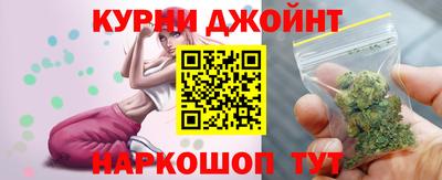 мефедрон Берёзовский