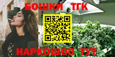 мефедрон Берёзовский