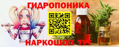 мефедрон Берёзовский