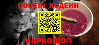 мдма Михайловка