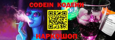 мефедрон Берёзовский