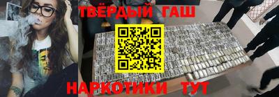 ALPHA PVP Беслан