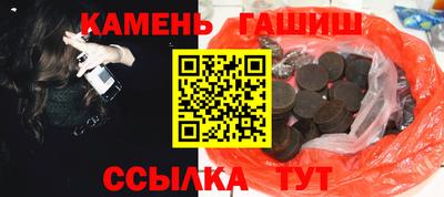 СК Бийск
