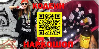 мефедрон Берёзовский