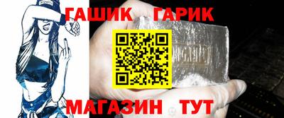 СК Бийск