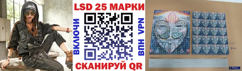 Марки NBOMe 1,5мг  блэк спрут ссылка  Великие Луки 